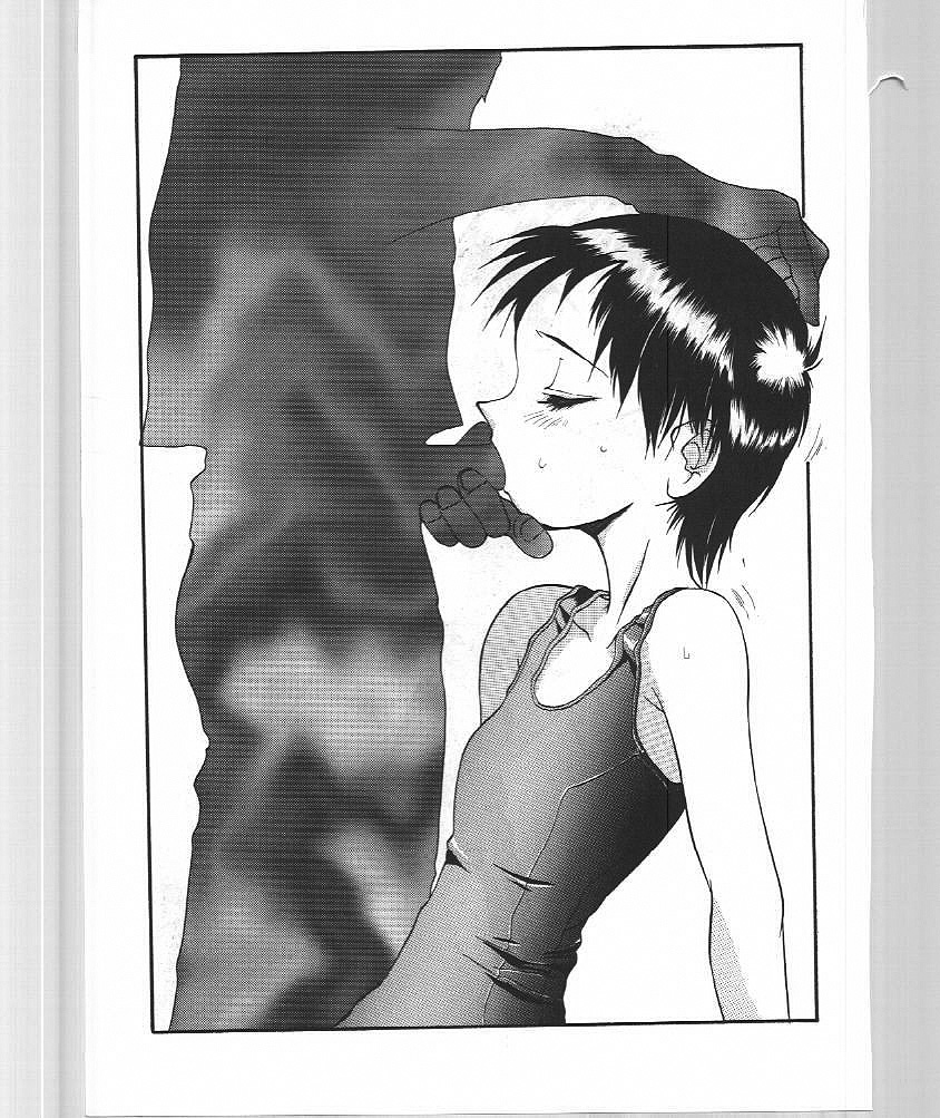 Blue Water Splash!! Vol. 6 page 8 full