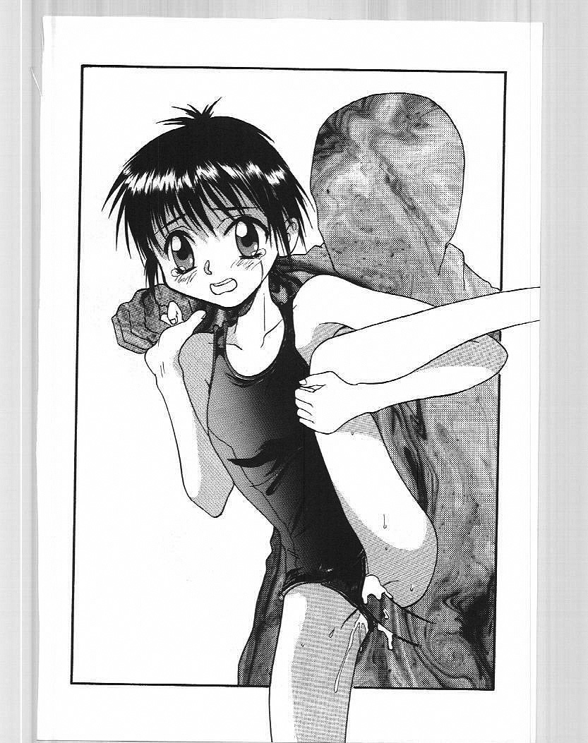 Blue Water Splash!! Vol. 6 page 9 full