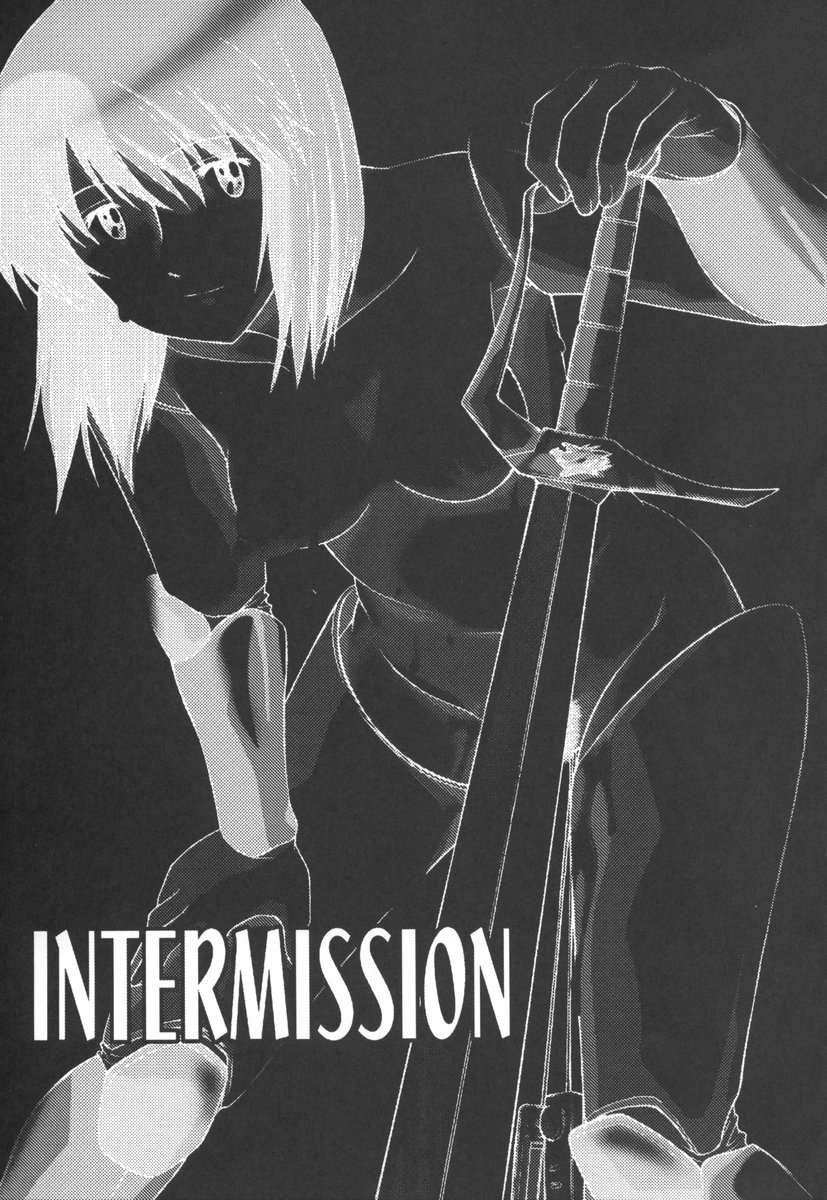 NEVER ESCAPE page 4 full