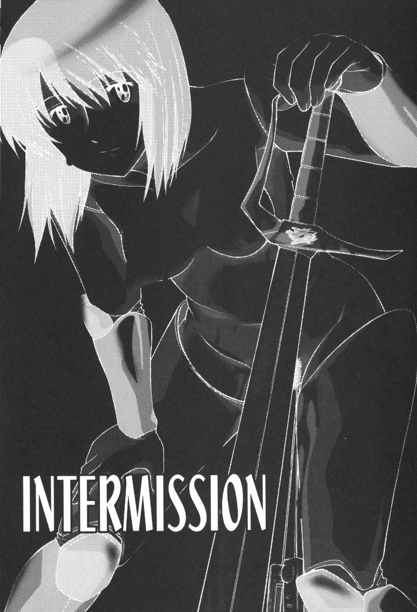 NEVER ESCAPE page 9 full