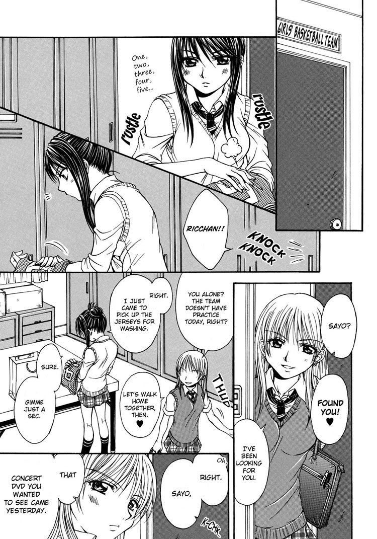 Sweet Little Devil page 7 full