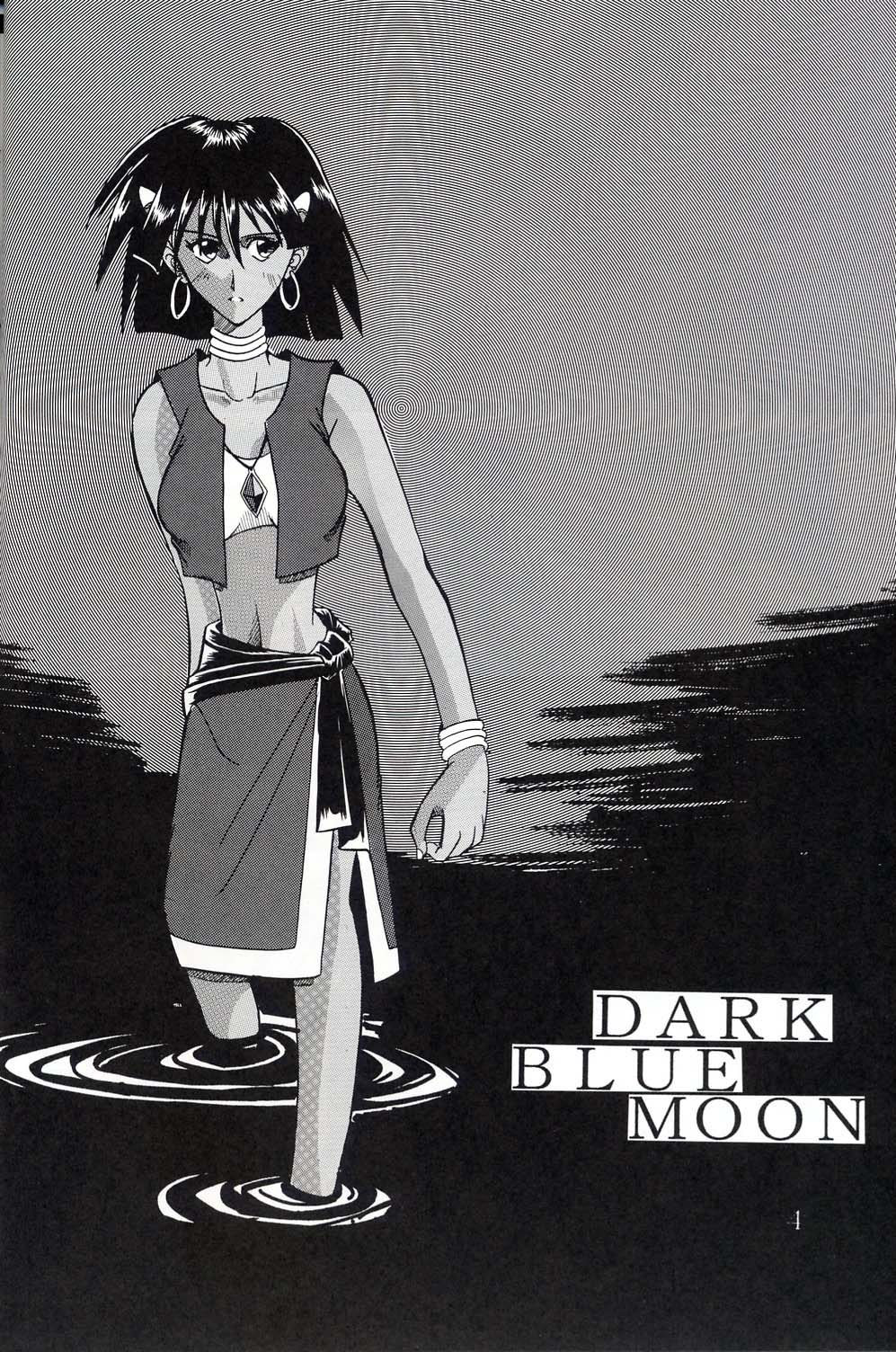 Hi Energy 3 page 5 full