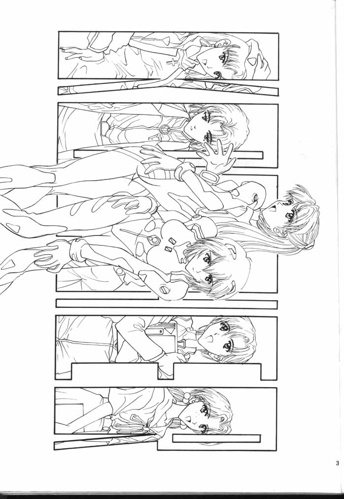 Kocher the seventh Paradoxically page 2 full