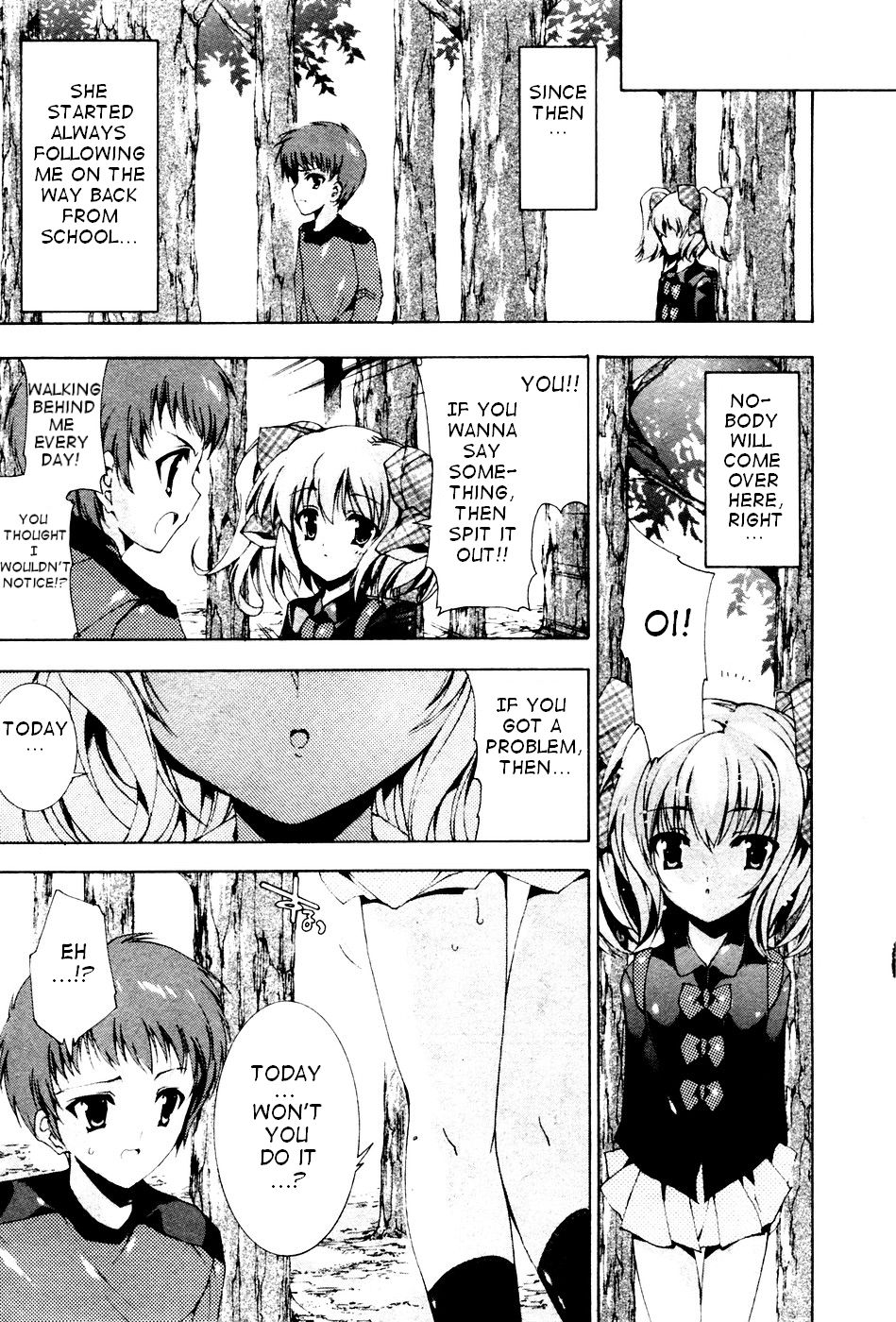 Himegoto page 7 full