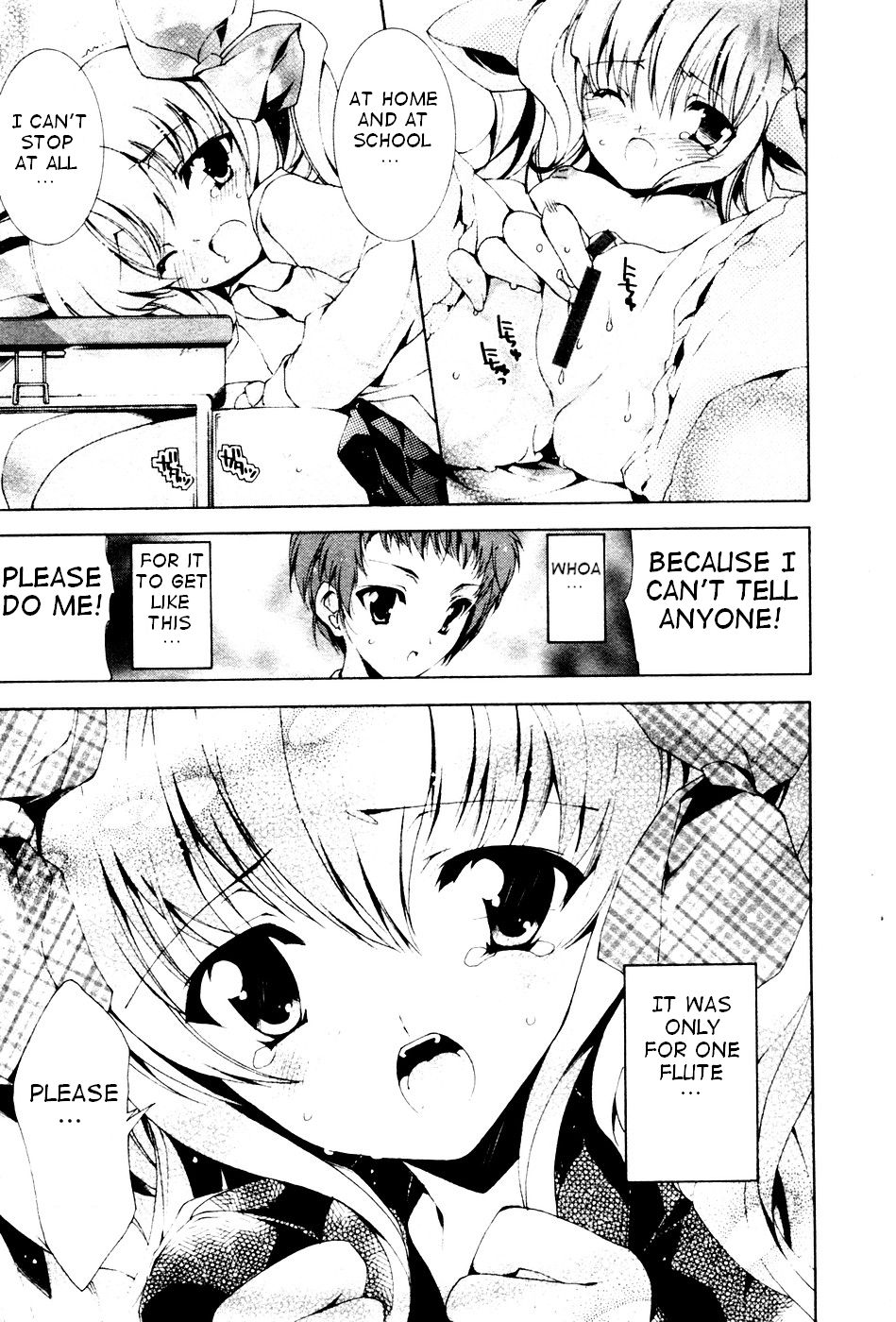 Himegoto page 9 full