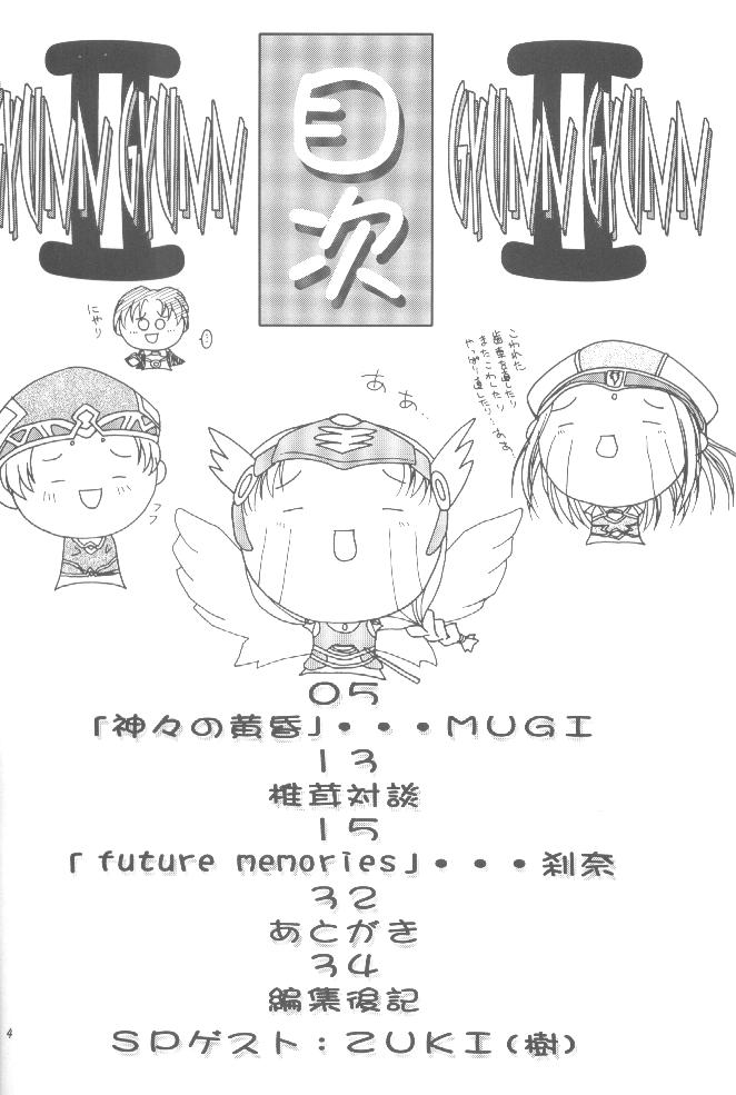 GYUNN GYUNN II page 3 full