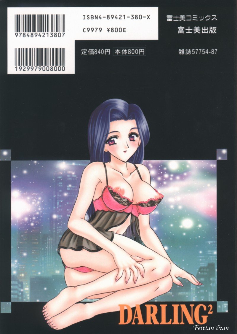 Darling Darling page 2 full