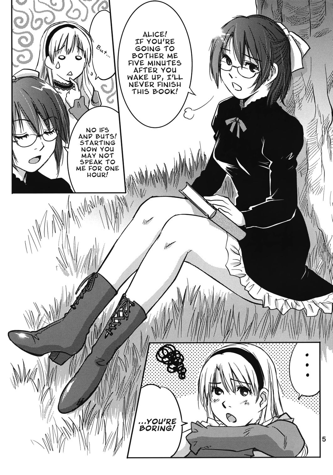 Fushigi no Kuni no Alice page 4 full
