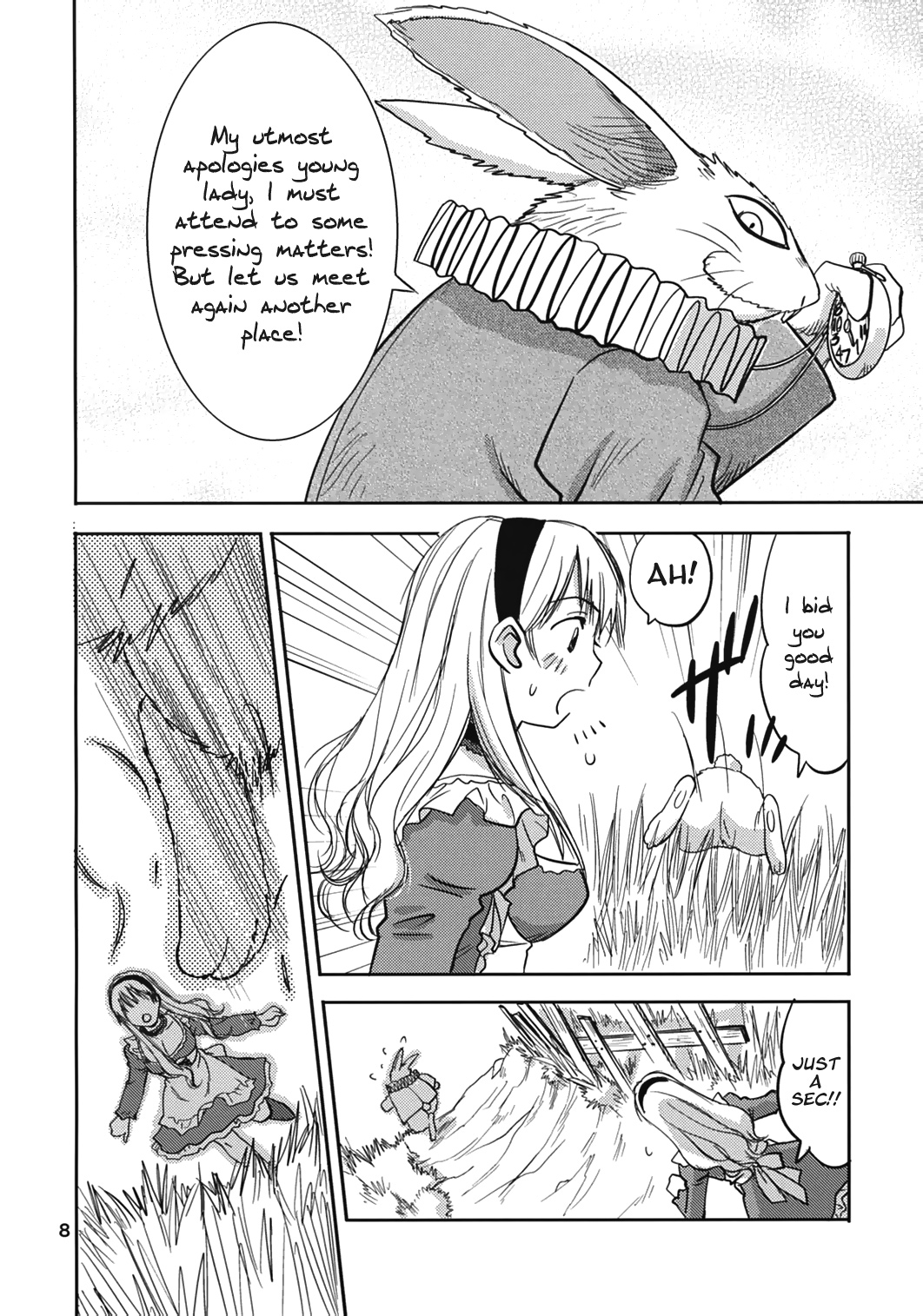 Fushigi no Kuni no Alice page 7 full