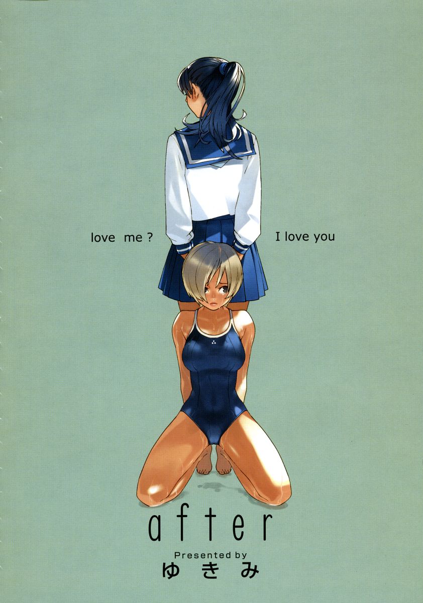 Comic Megastore H 2004-09 page 10 full