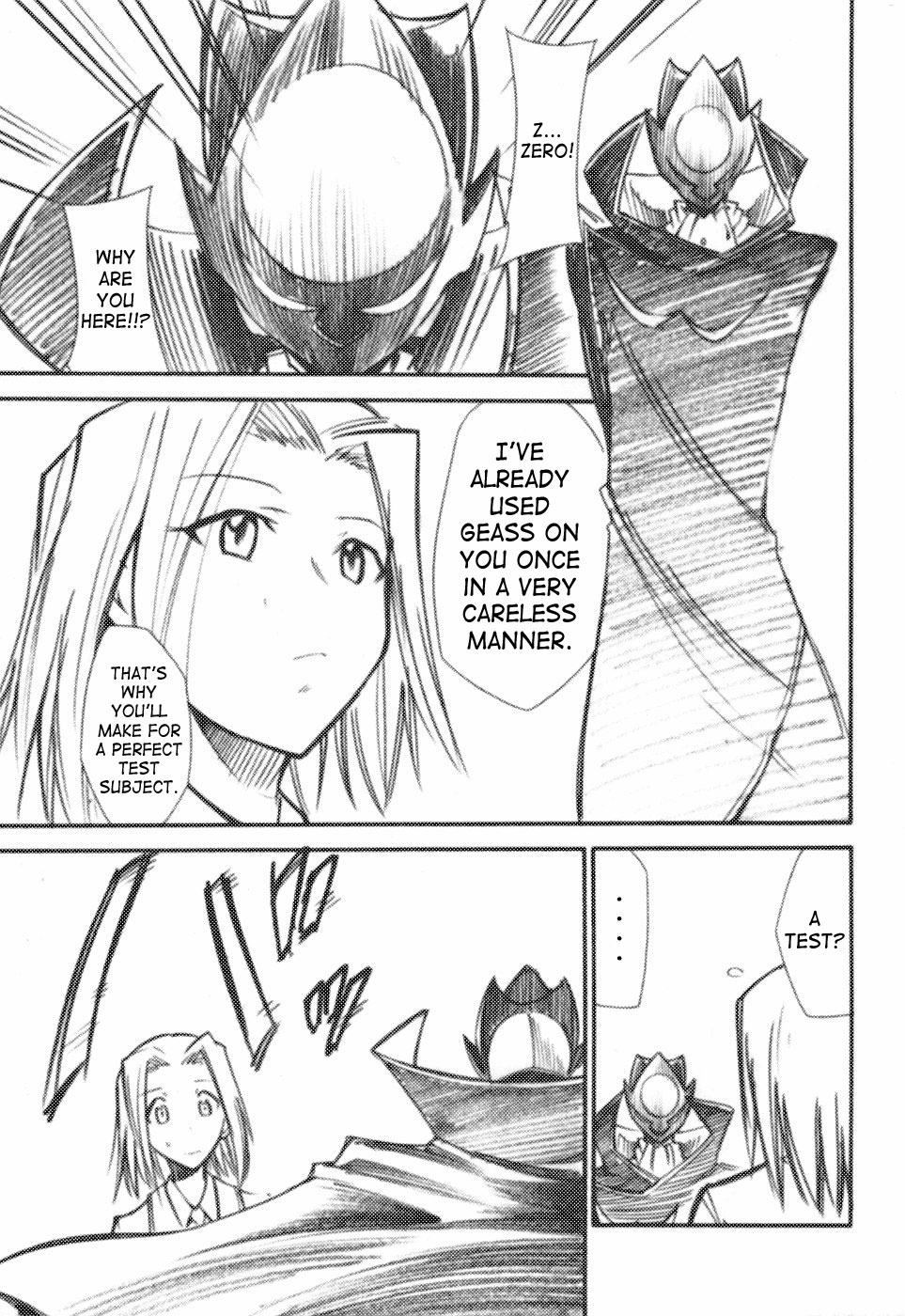 Code Eross page 6 full