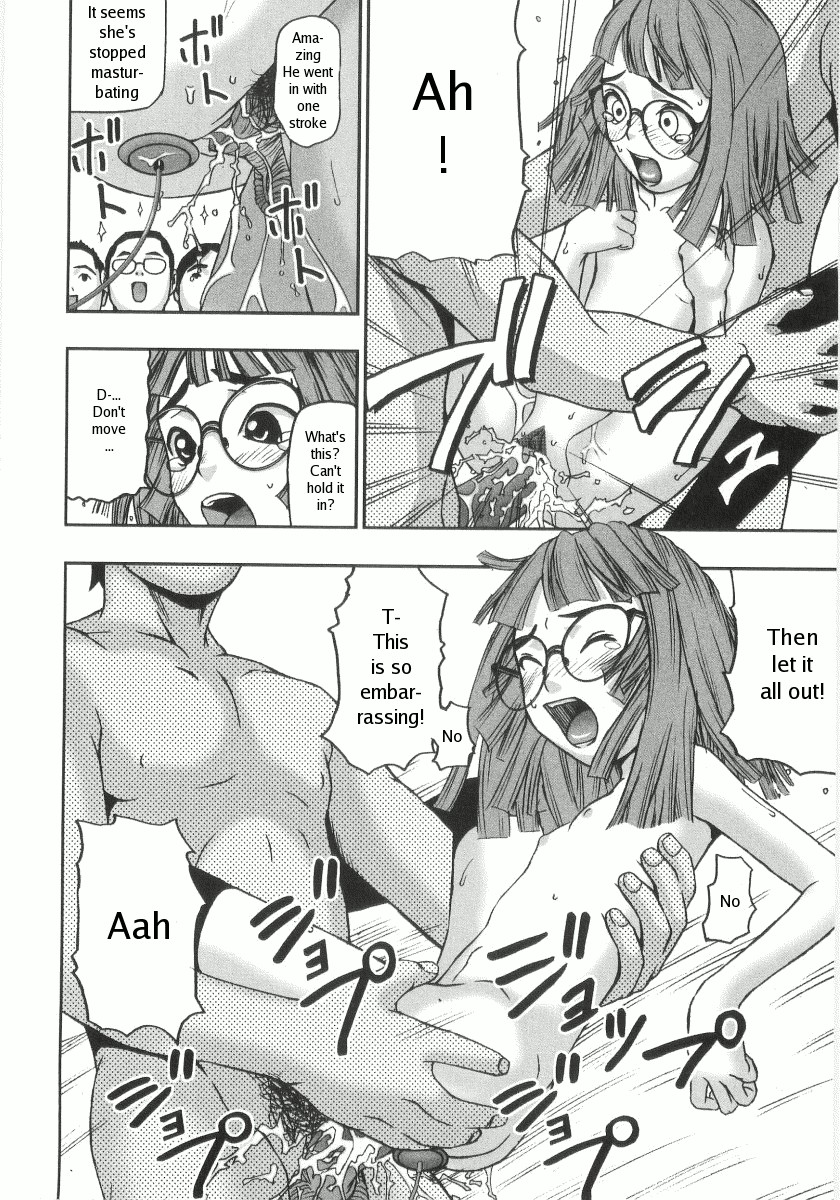 Concordondon page 6 full