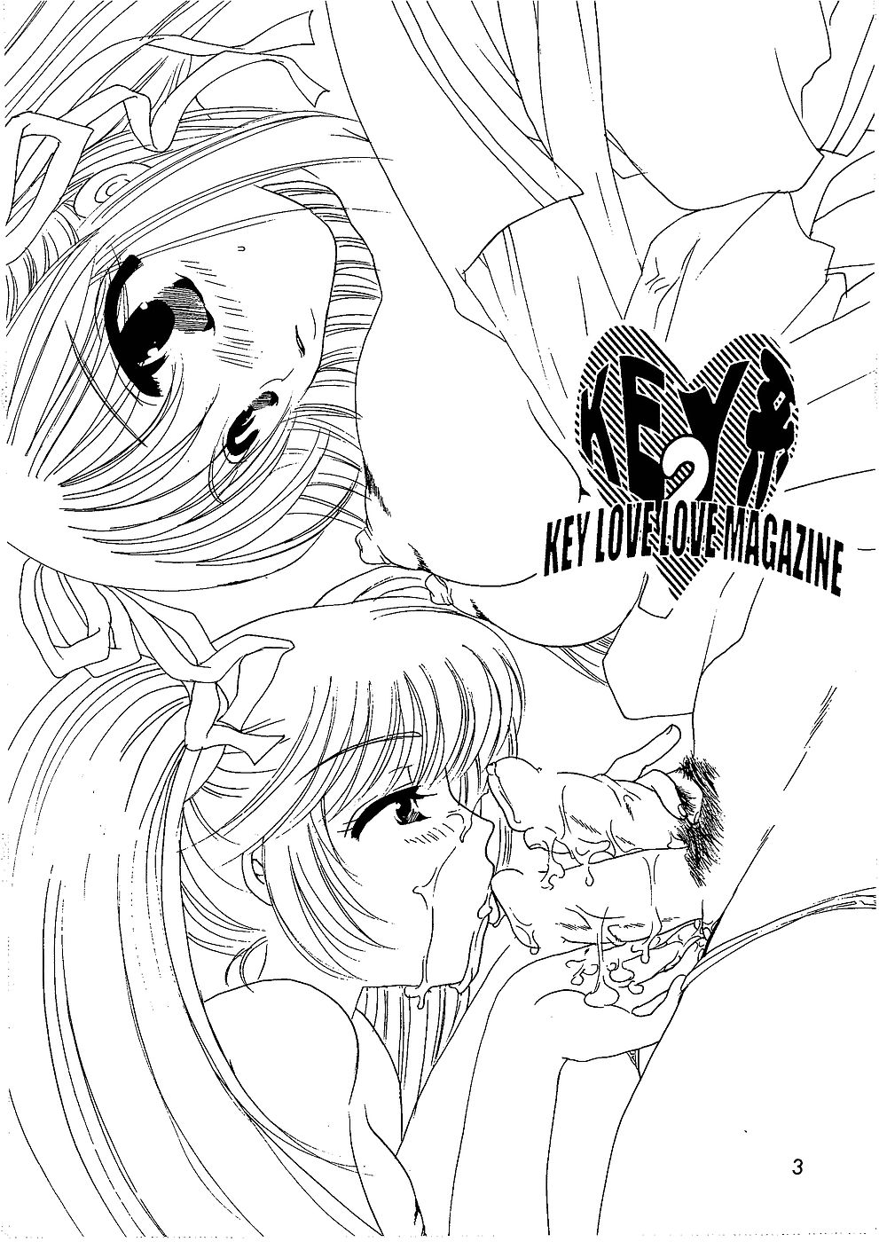 Key Kei 2 page 2 full