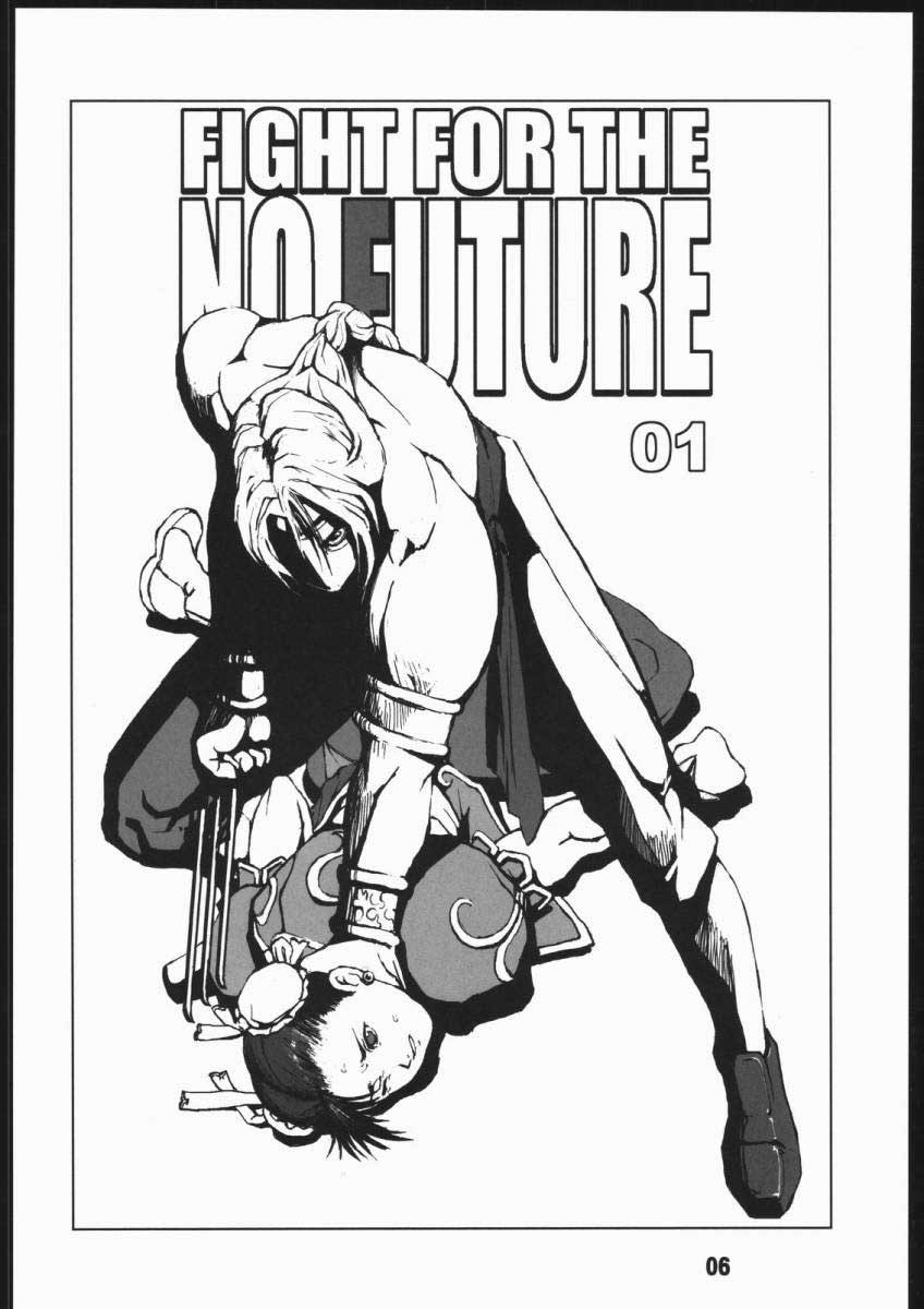 Fight For The No Future BB page 5 full