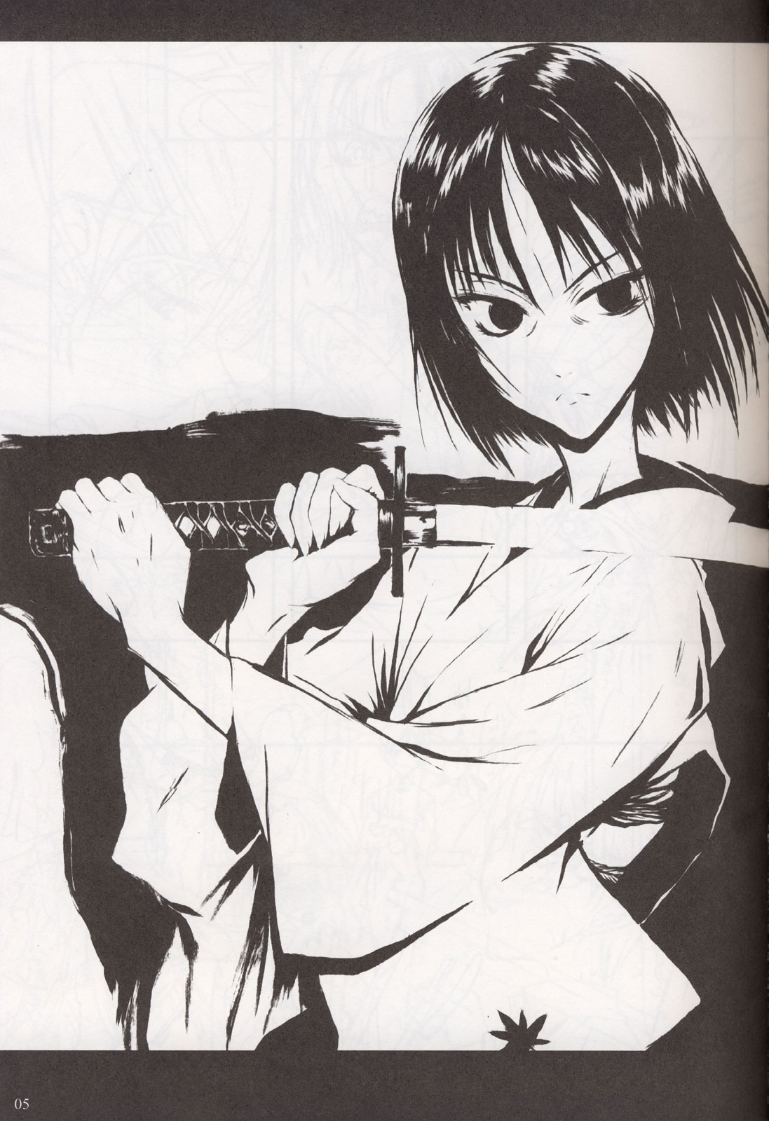 Sono Ni | kara 2 page 4 full