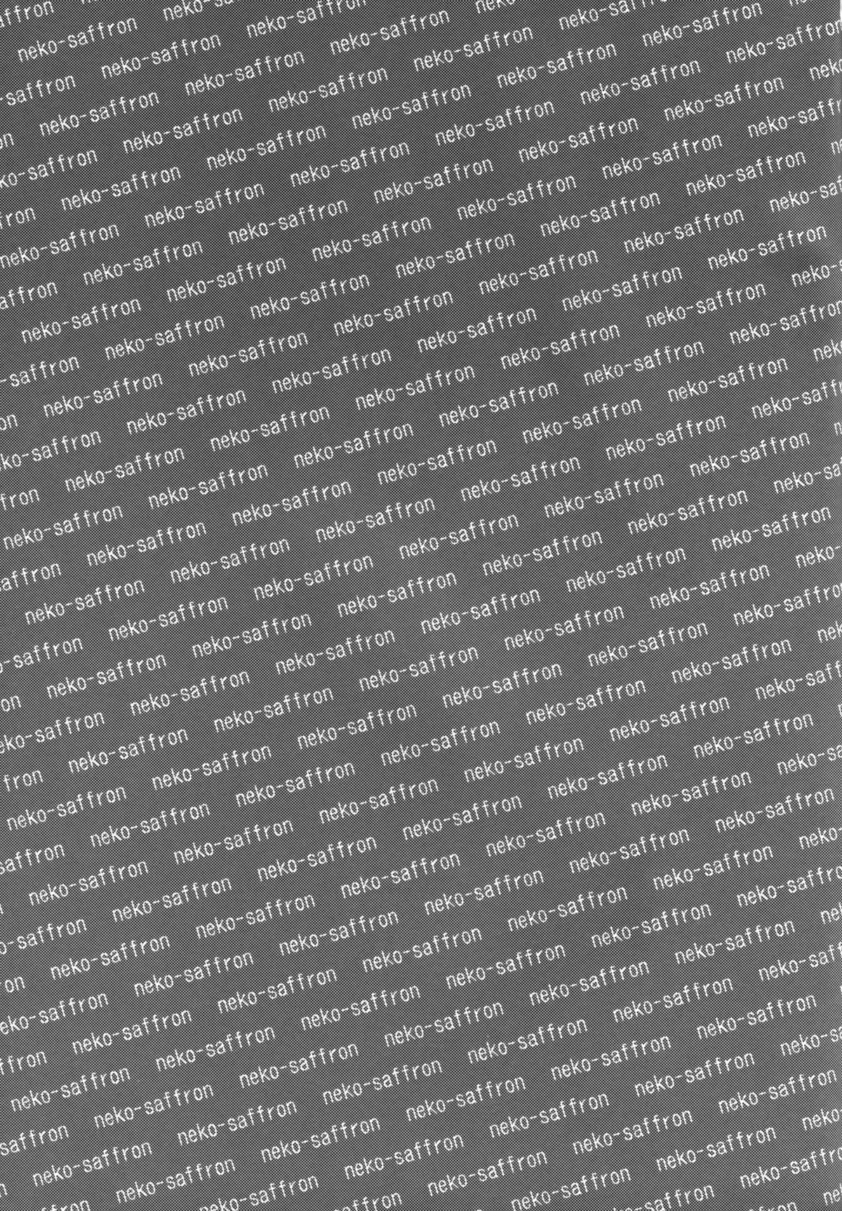 Musha Miko Dajoku Emaki page 2 full