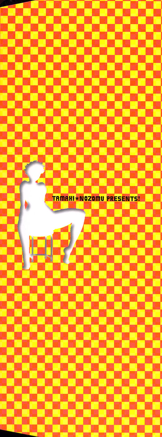 Nanairo Karen x2 Cosplay Lovers page 4 full