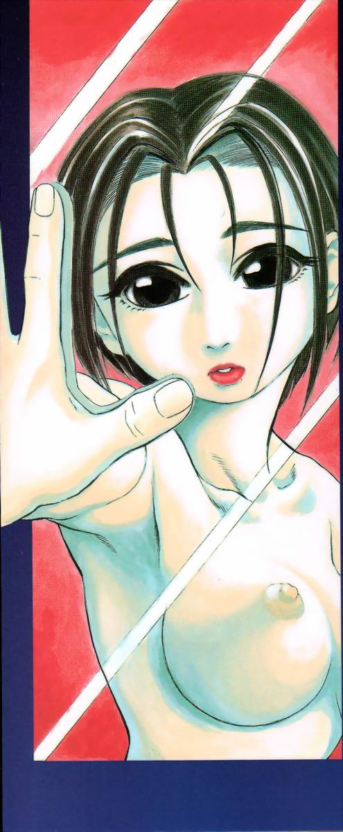 Onna Kyoushi Kouryaku Hisshou Hou page 2 full