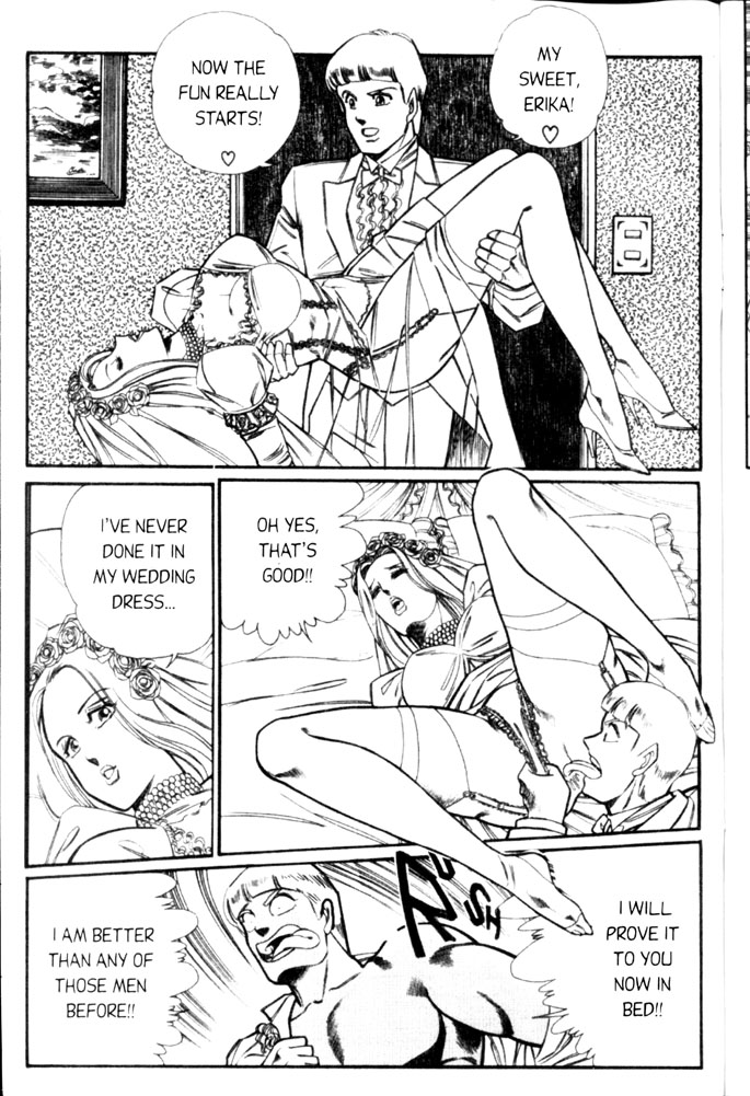 Ogenki Clinic Vol.3 page 3 full