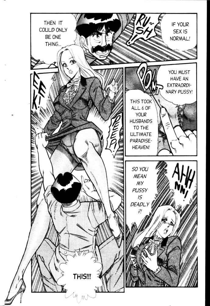 Ogenki Clinic Vol.3 page 6 full