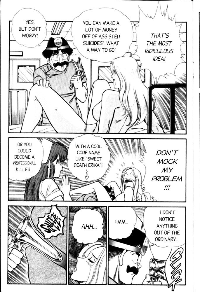 Ogenki Clinic Vol.3 page 7 full