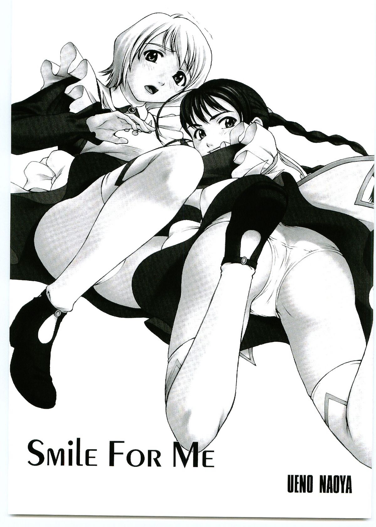 GIRL'S CAPRICCIO SWEET page 2 full