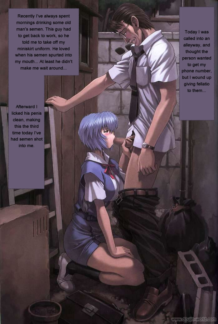 Ayanami 5 Meirei Hen page 10 full