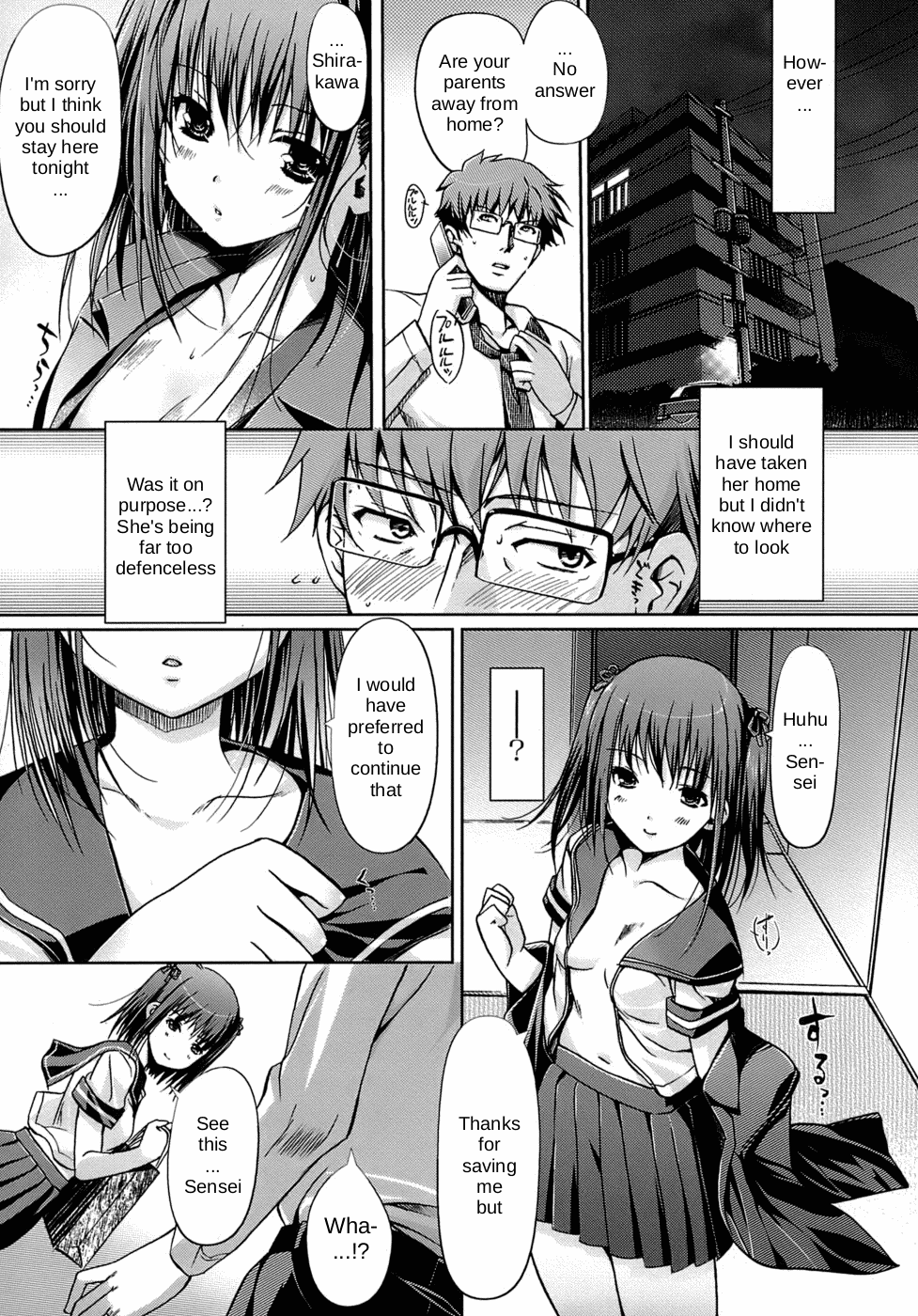 Yuutousei | Honors Student page 3 full