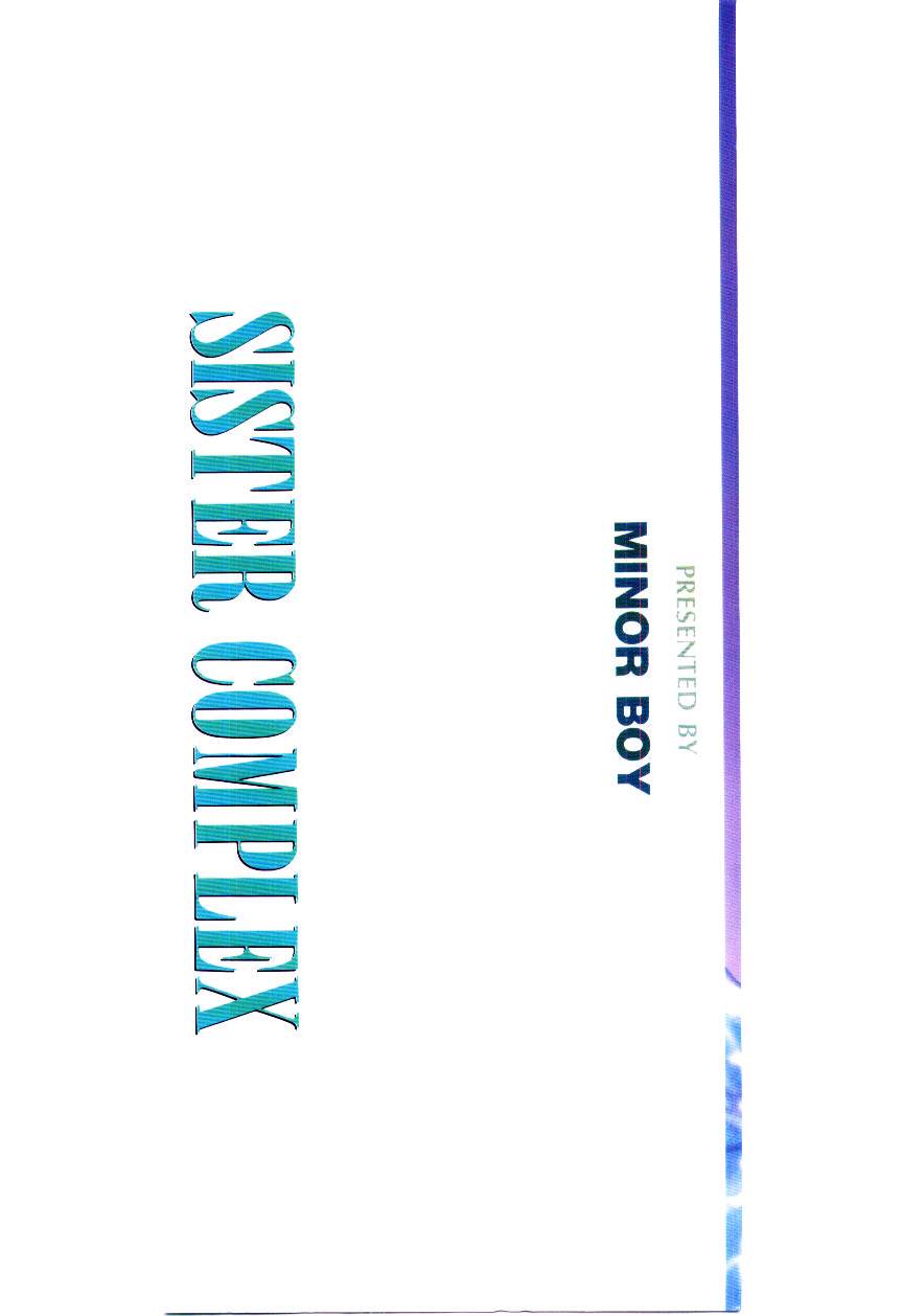 SISTER COMPLEX page 2 full