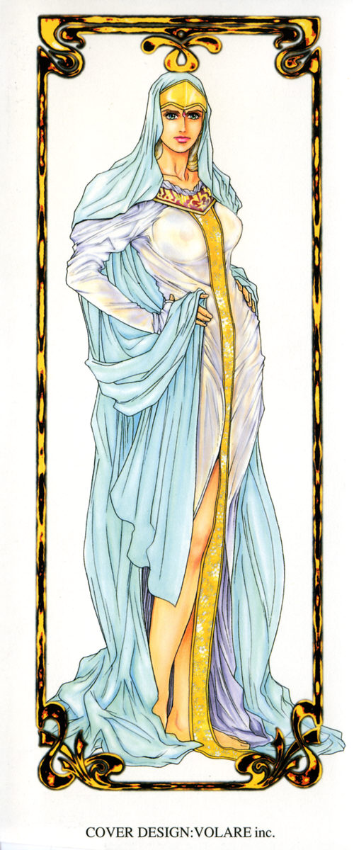 Tenkai Kouro 5 page 3 full