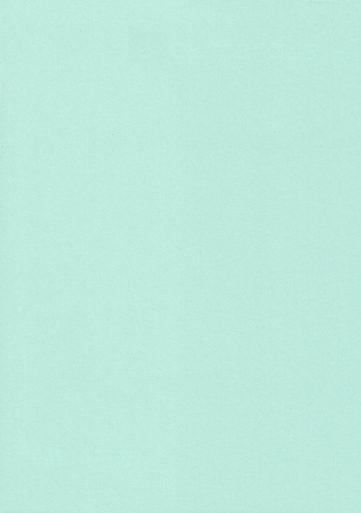 Shounen Yo Genshi De Are Boys Be Barbarous page 3 full