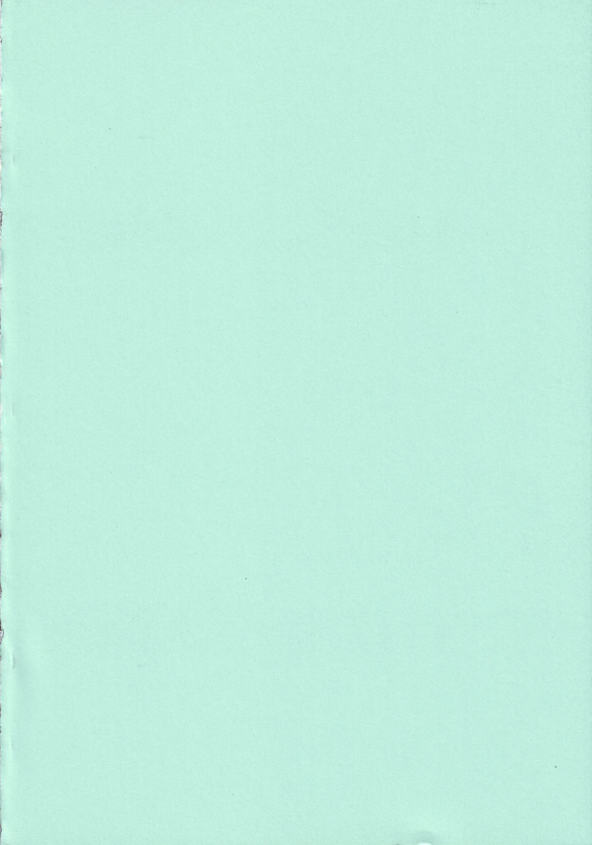 Shounen Yo Genshi De Are Boys Be Barbarous page 4 full