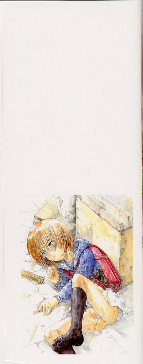 li Ko ni Shiteru? page 4 full