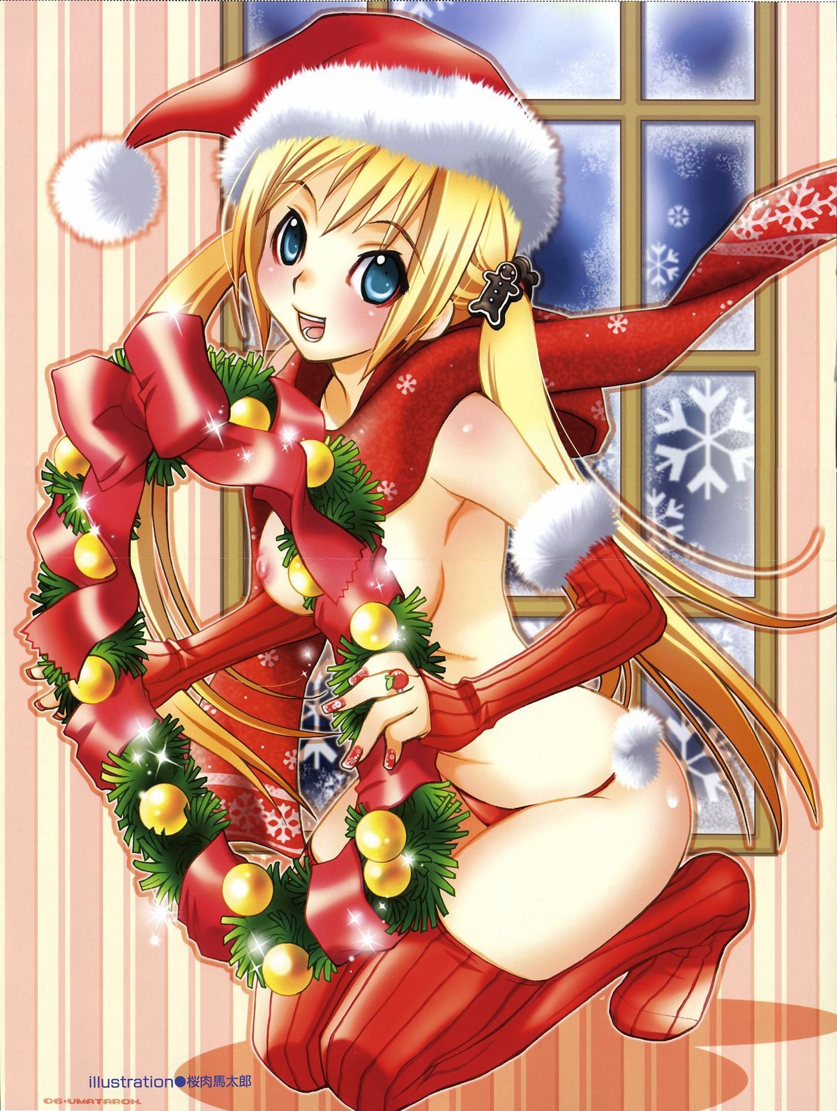 COMIC AUN 2007-01 Vol. 128 page 5 full