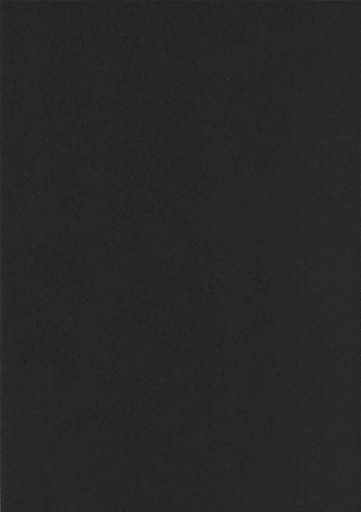 Bishoujo Senshi Gensou - Pretty Heroine Time vol. 5 page 3 full