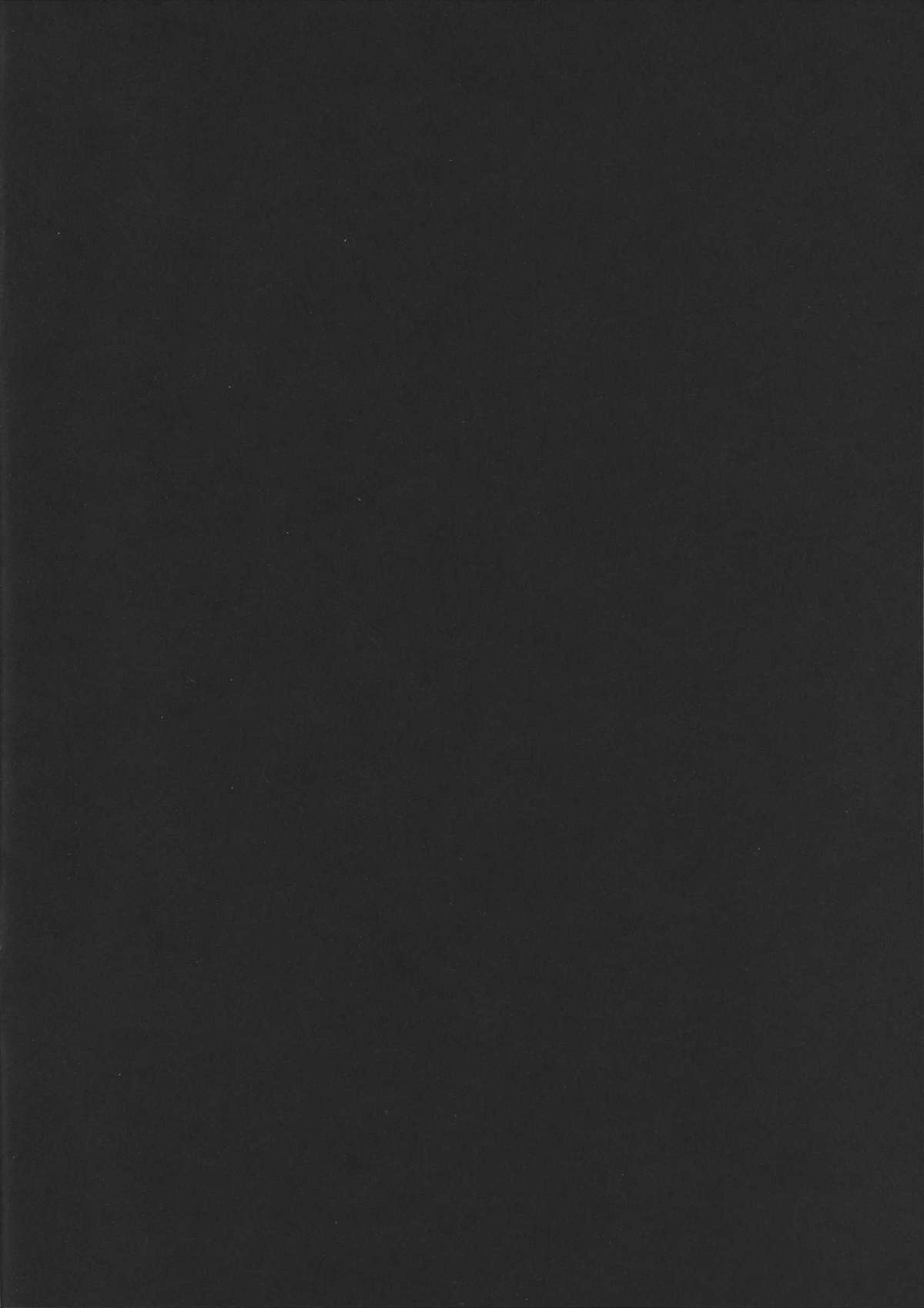 Bishoujo Senshi Gensou - Pretty Heroine Time vol. 5 page 4 full