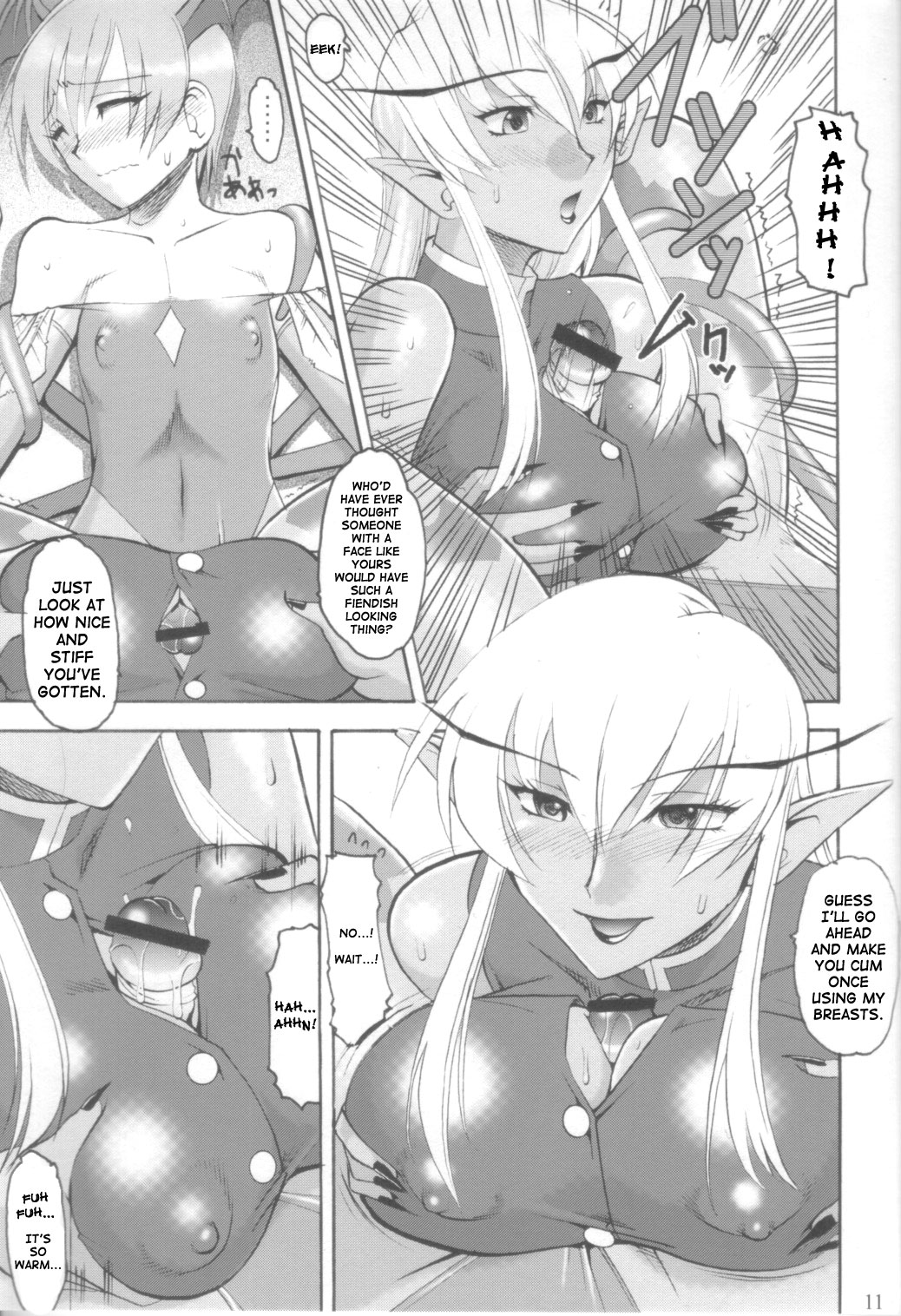 Semedain G Works Vol. 28 - Ichinana page 10 full