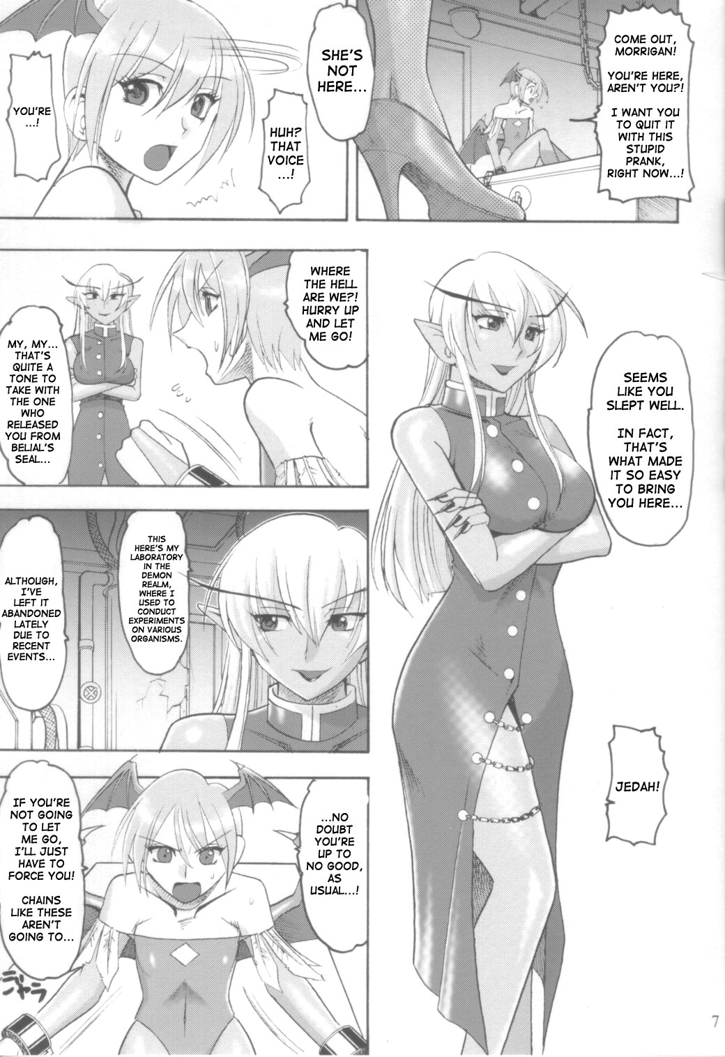 Semedain G Works Vol. 28 - Ichinana page 6 full