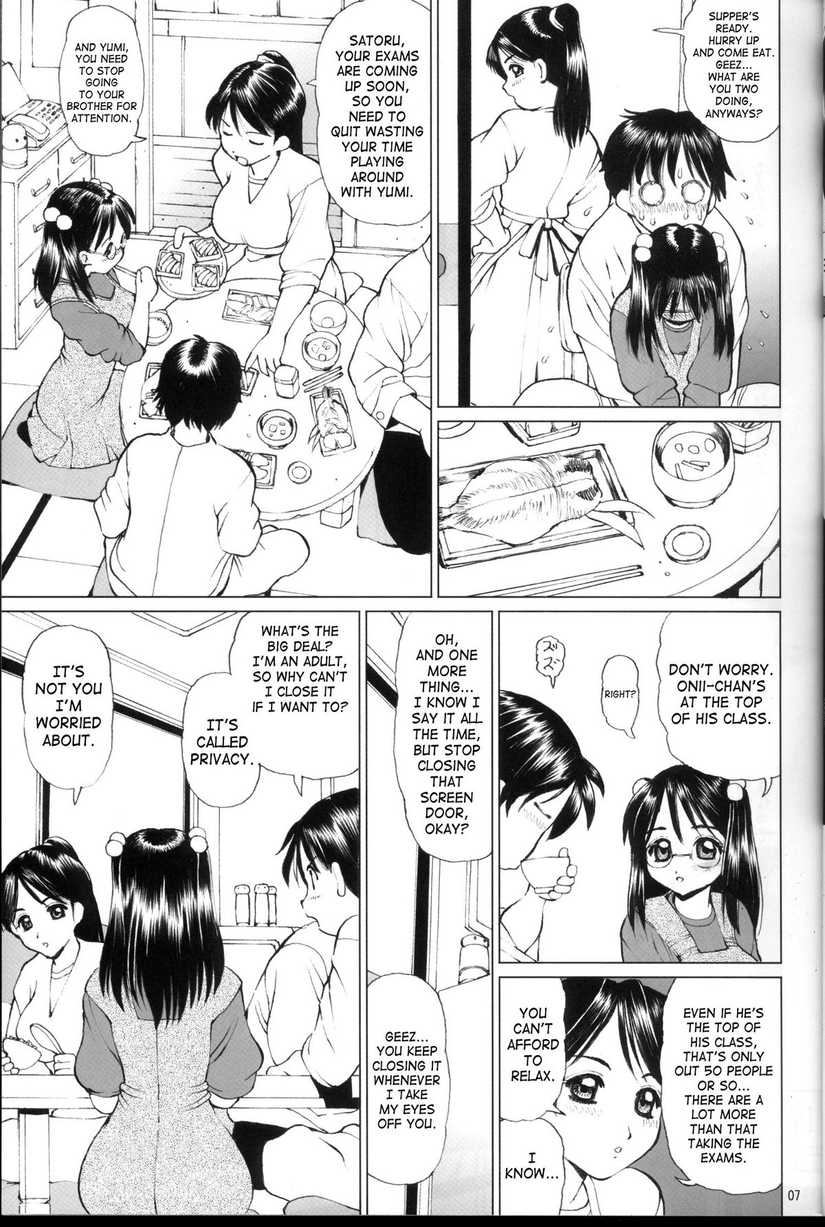 Meganekko no Imouto to Kindan no aa... uu... | Meganekko Little Sister & Forbidden AAH page 6 full