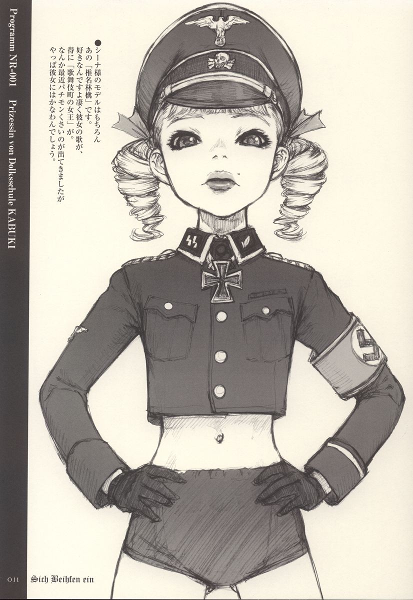 Sich Behelfen Ein page 10 full