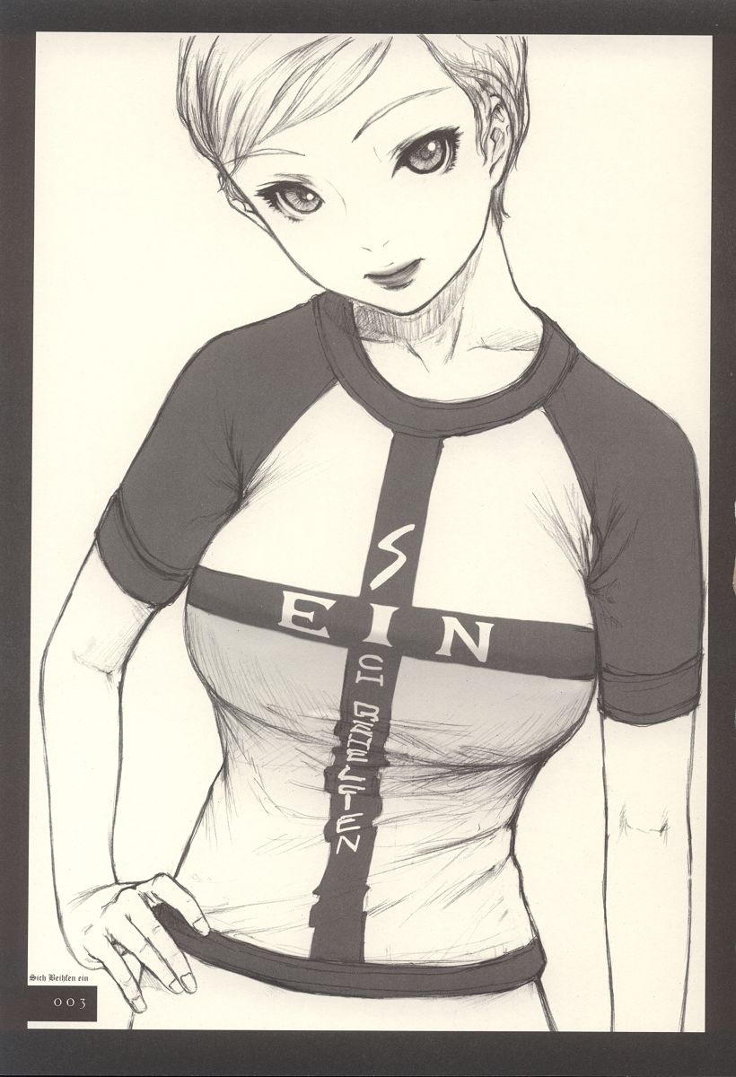 Sich Behelfen Ein page 2 full