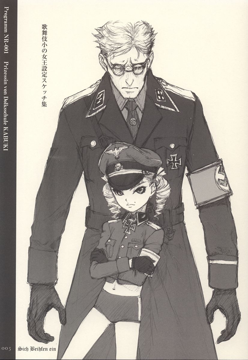 Sich Behelfen Ein page 4 full