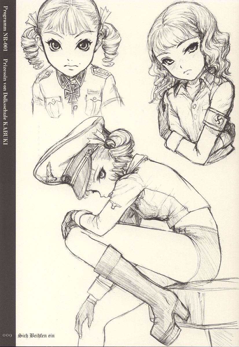 Sich Behelfen Ein page 8 full