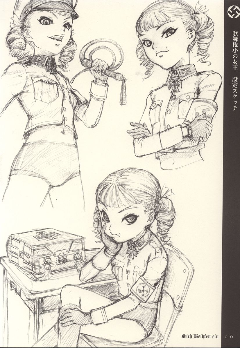 Sich Behelfen Ein page 9 full