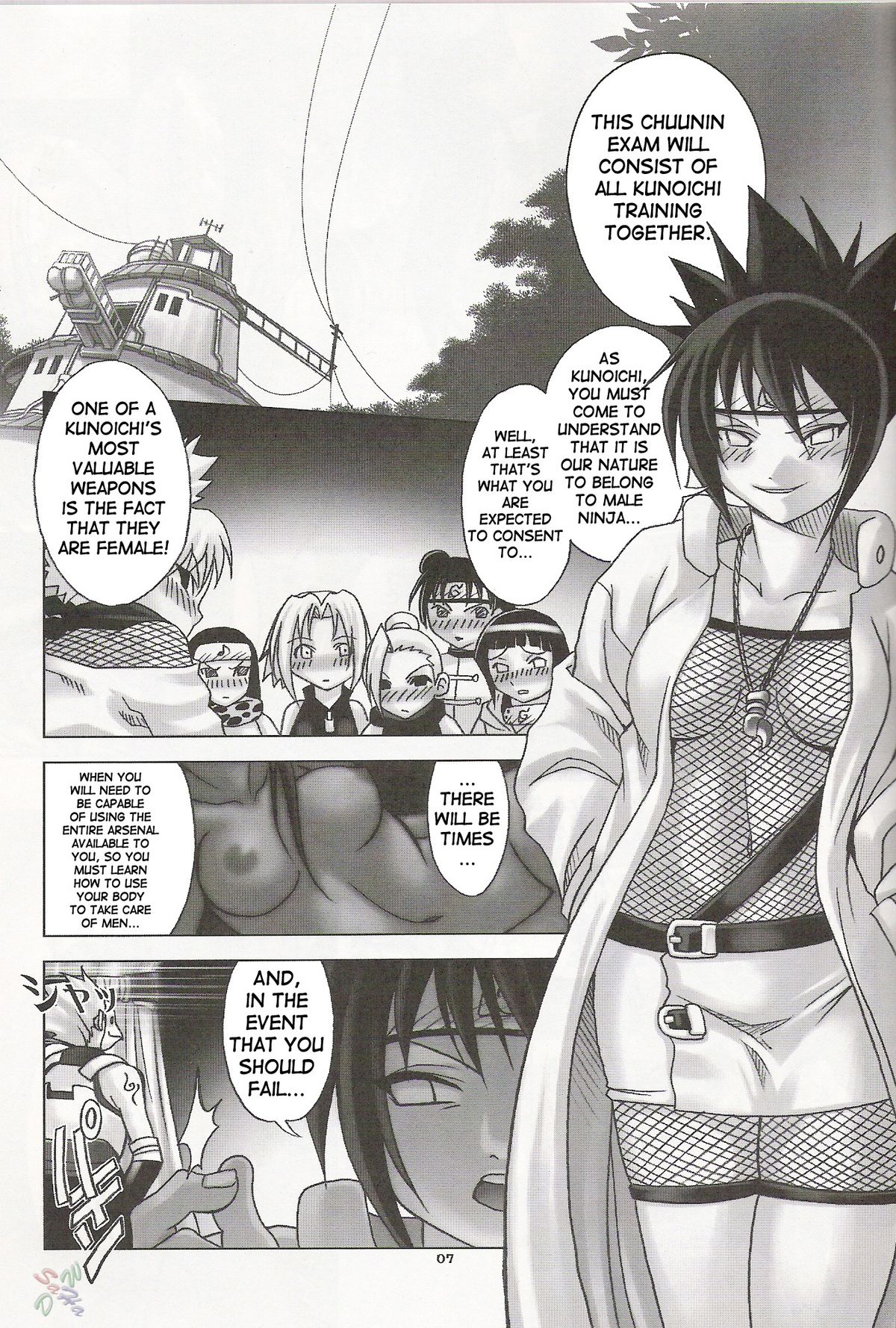 Harlem Jets page 7 full