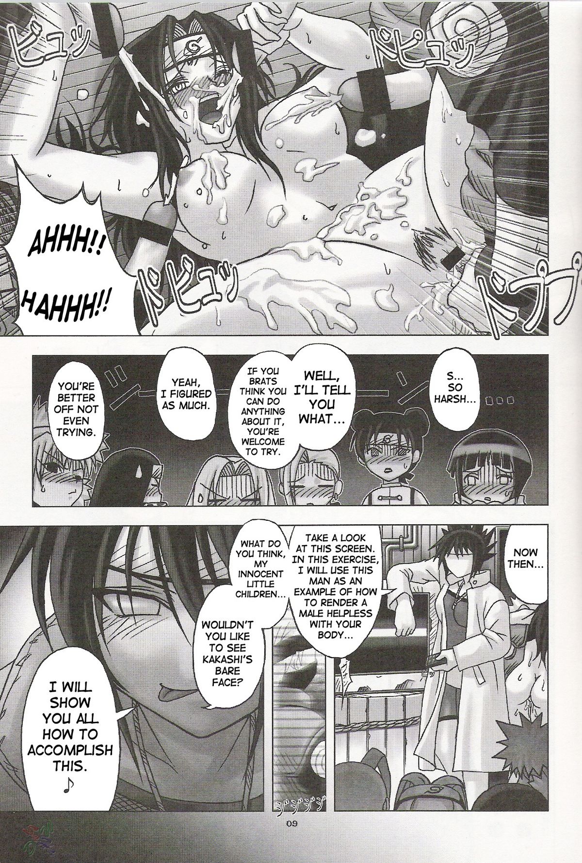 Harlem Jets page 9 full