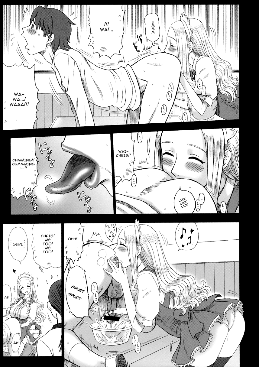 17 Kaiten Shiritsu Risshin Gakuen -Seishori Iin, Cosplay Kyouka Shuukan ~ 2-kame.- page 10 full