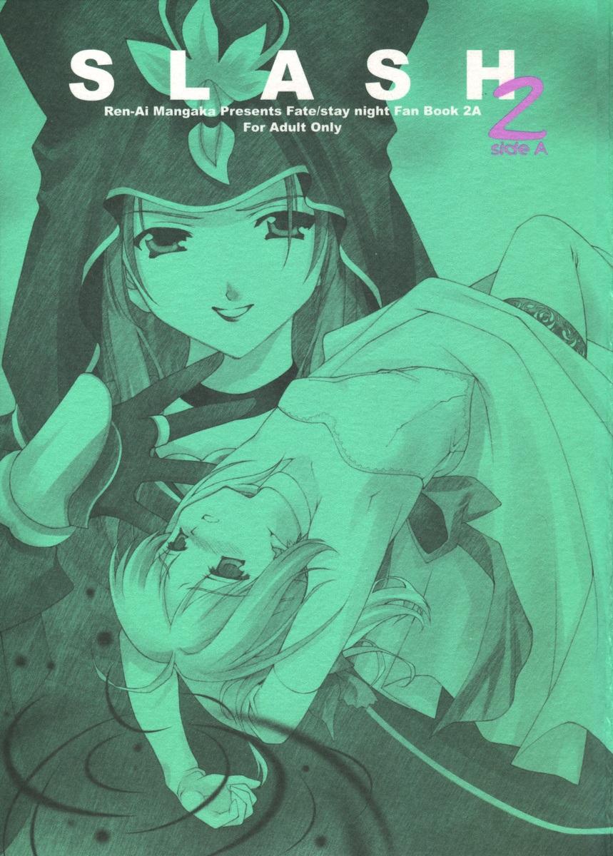 SLASH 2 Side A page 2 full