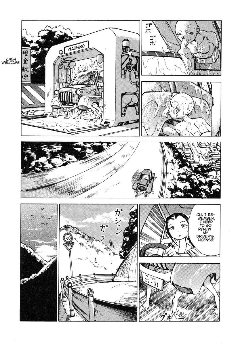 Douryoku Koujou no Kyuuka | Vacation of the Power Plant page 2 full