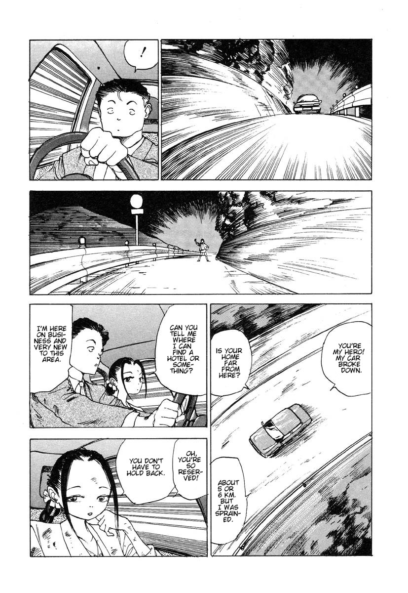 Douryoku Koujou no Kyuuka | Vacation of the Power Plant page 3 full